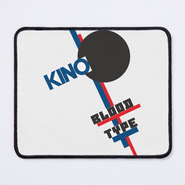 Item preview, Viktor Tsoi (Виктор Цой) - Blood Type| Perfect Gift designed and sold by maryelua.