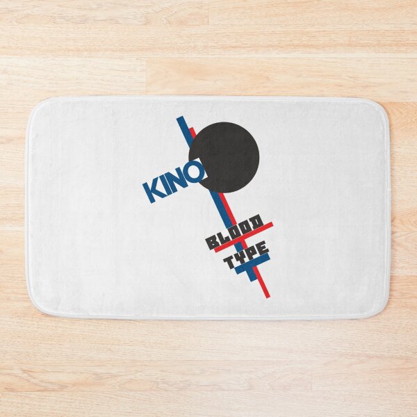 Item preview, Viktor Tsoi (Виктор Цой) - Blood Type| Perfect Gift designed and sold by maryelua.