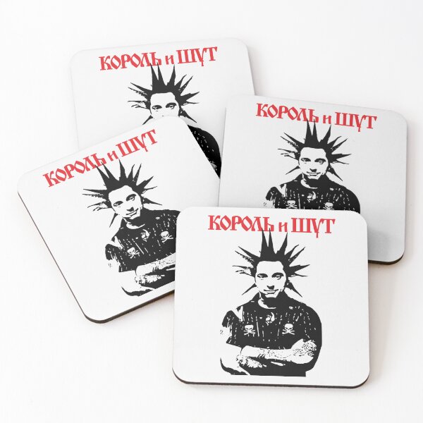 Item preview, Korol i Shut - Russian band| Perfect Gift designed and sold by maryelua.