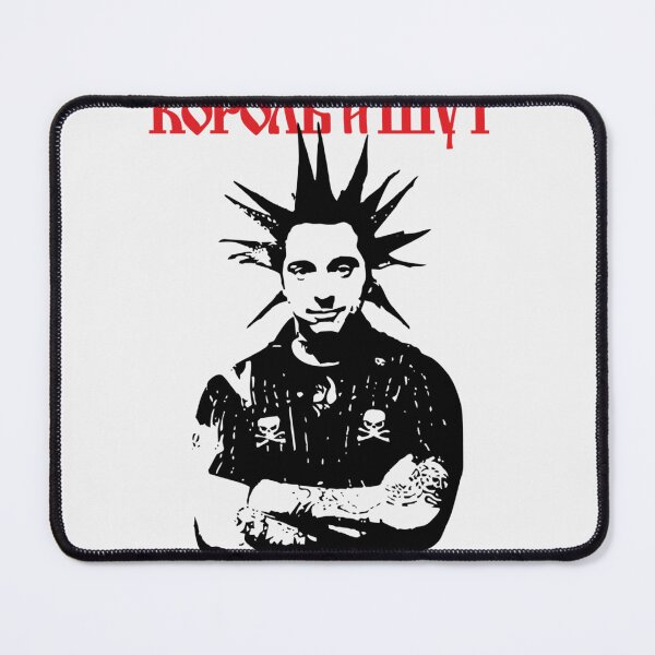 Item preview, Korol i Shut - Russian band| Perfect Gift designed and sold by maryelua.