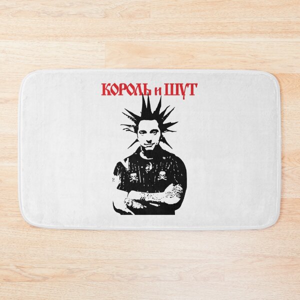 Item preview, Korol i Shut - Russian band| Perfect Gift designed and sold by maryelua.