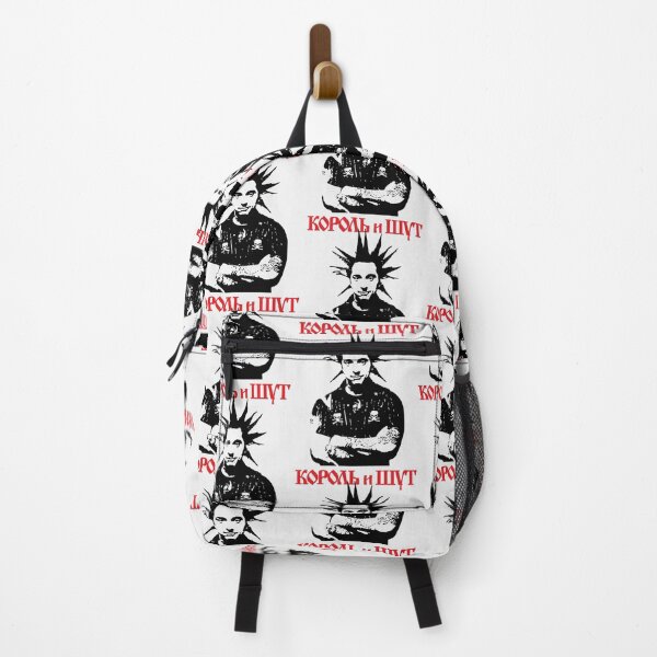 Item preview, Korol i Shut - Russian band| Perfect Gift designed and sold by maryelua.