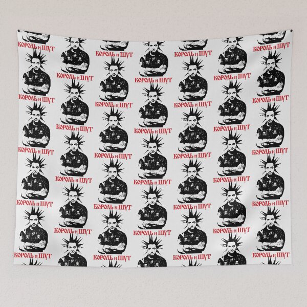 Item preview, Korol i Shut - Russian band| Perfect Gift designed and sold by maryelua.