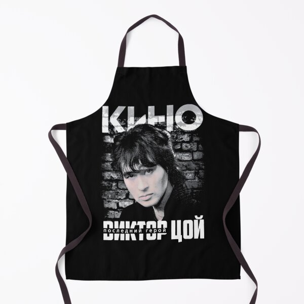 Item preview, Viktor Tsoi (Виктор Цой) - The Last Hero| Perfect Gift designed and sold by maryelua.