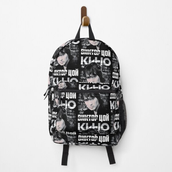 Item preview, Viktor Tsoi (Виктор Цой) - The Last Hero| Perfect Gift designed and sold by maryelua.