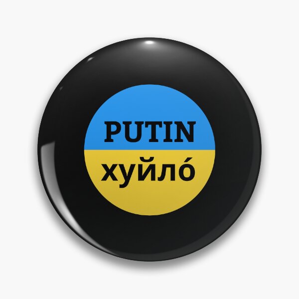 Aperçu de l'œuvre Putin Khuylo! хуйло́ créée et vendue par Mitzi12312.