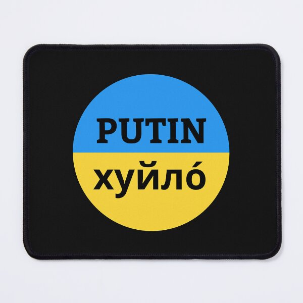 Item preview, Putin Khuylo! хуйло́ designed and sold by Mitzi12312.