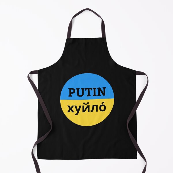 Aperçu de l'œuvre Putin Khuylo! хуйло́ créée et vendue par Mitzi12312.