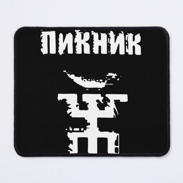Item preview, Piknik Band (Пикник)| Perfect Gift designed and sold by maryelua.