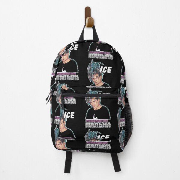 Item preview, Morgenshtern (Пальма) - Ice| Perfect Gift designed and sold by maryelua.
