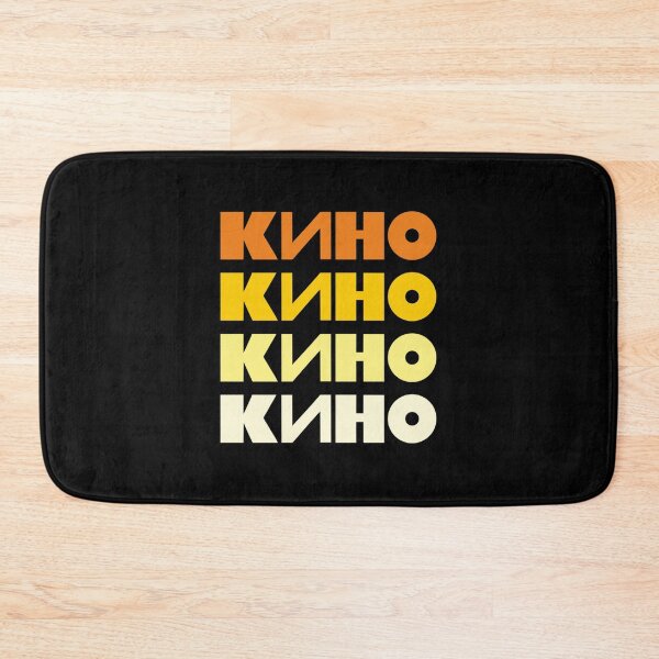 Item preview, KINO Band (КИНО)| Perfect Gift designed and sold by maryelua.