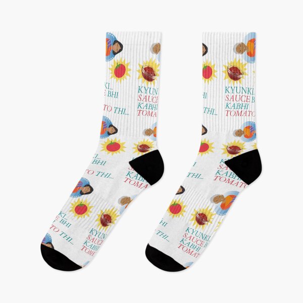 Item preview, Kyunki Sauce Bhi Kabhi Tomato Thi (Because Sauce Was Also Tomato Once) | Funny Desi Lady designed and sold by CosmicStory.