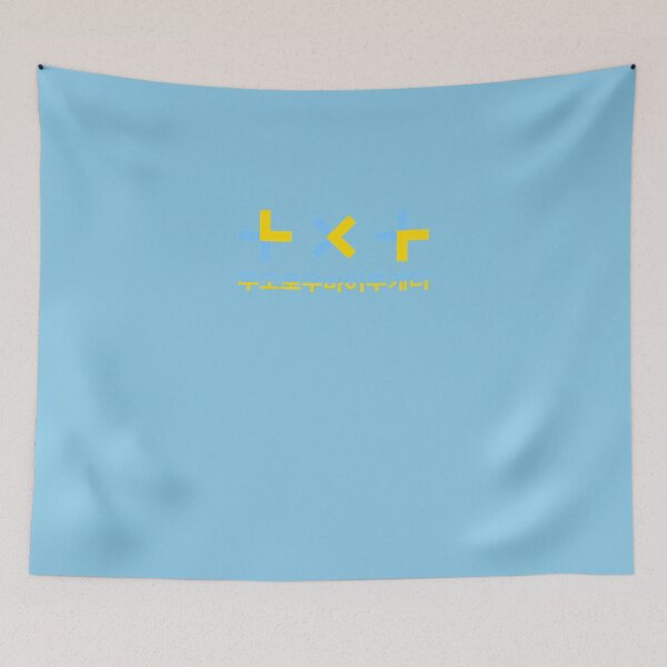 Item preview, KPOP TXT OFFICIAL LOGO Classic T-Shirt designed and sold by DanielMagdanz.