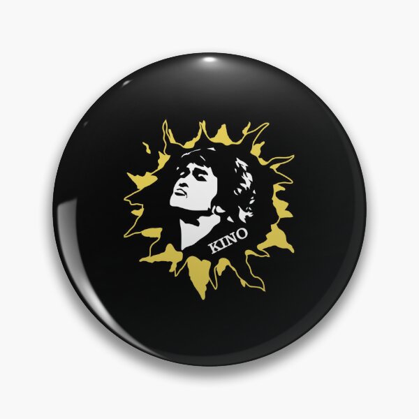 Item preview, Viktor Tsoi (Виктор Цой) Sunny | Perfect Gift designed and sold by maryelua.