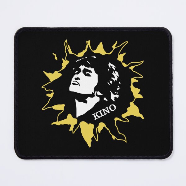 Item preview, Viktor Tsoi (Виктор Цой) Sunny | Perfect Gift designed and sold by maryelua.