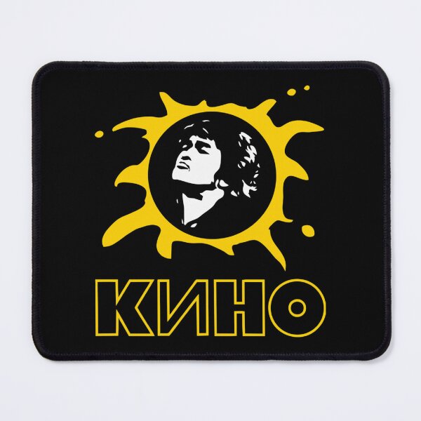 Item preview, Viktor Tsoi - KINO (Sun)| Perfect Gift designed and sold by maryelua.