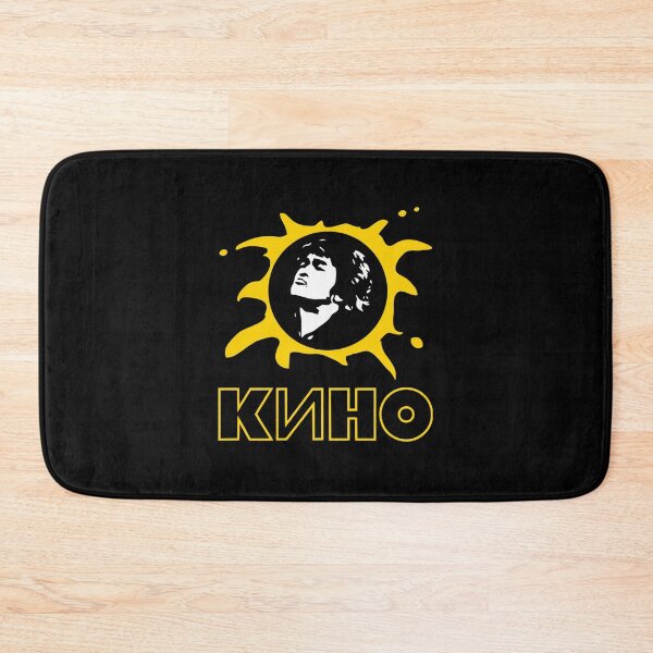 Item preview, Viktor Tsoi - KINO (Sun)| Perfect Gift designed and sold by maryelua.