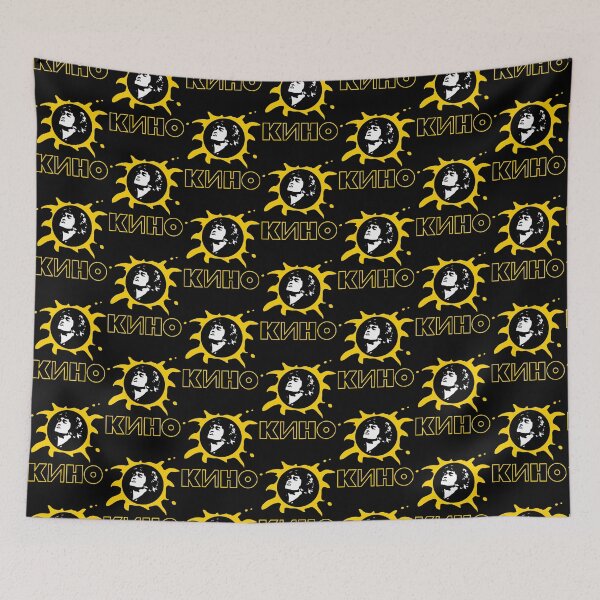 Item preview, Viktor Tsoi - KINO (Sun)| Perfect Gift designed and sold by maryelua.