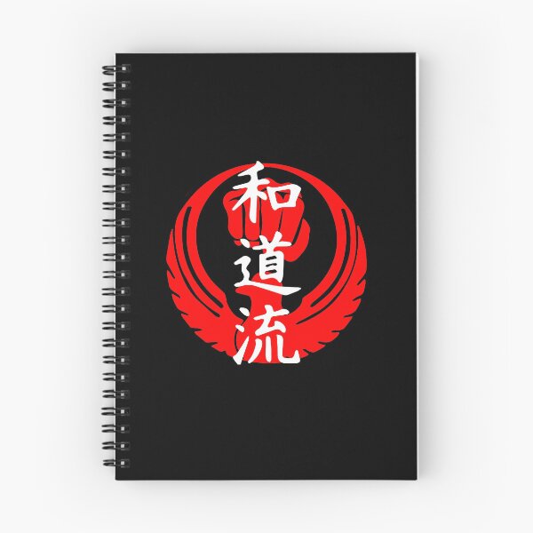 Item preview, Wado Ryu Karate Emblem designed and sold by Zanshin-Art.
