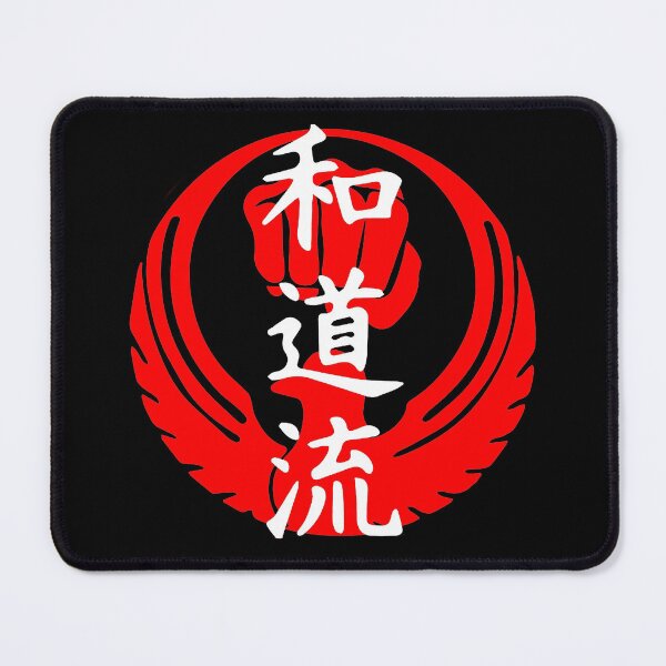 Item preview, Wado Ryu Karate Emblem designed and sold by Zanshin-Art.