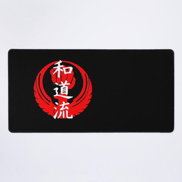 Item preview, Wado Ryu Karate Emblem designed and sold by Zanshin-Art.