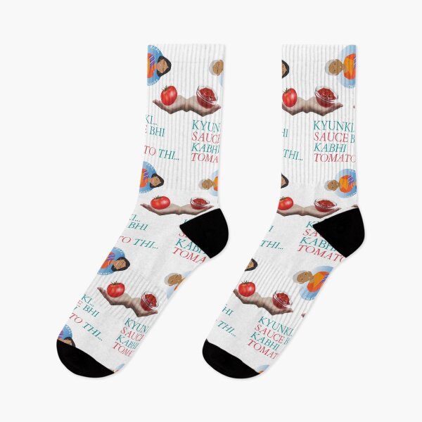 Item preview, Kyunki Sauce Bhi Kabhi Tomato Thi - 2 (Because Sauce Was Also Tomato Once) | Funny Desi Lady designed and sold by CosmicStory.