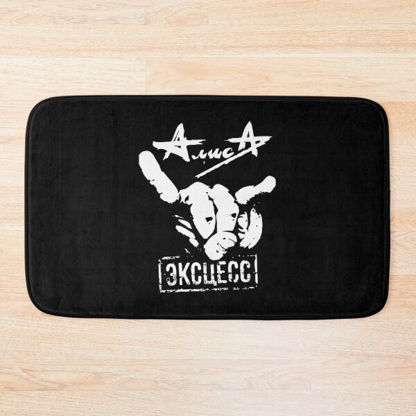 Item preview, Alisa (Алиса) - Эксцесс| Perfect Gift designed and sold by maryelua.