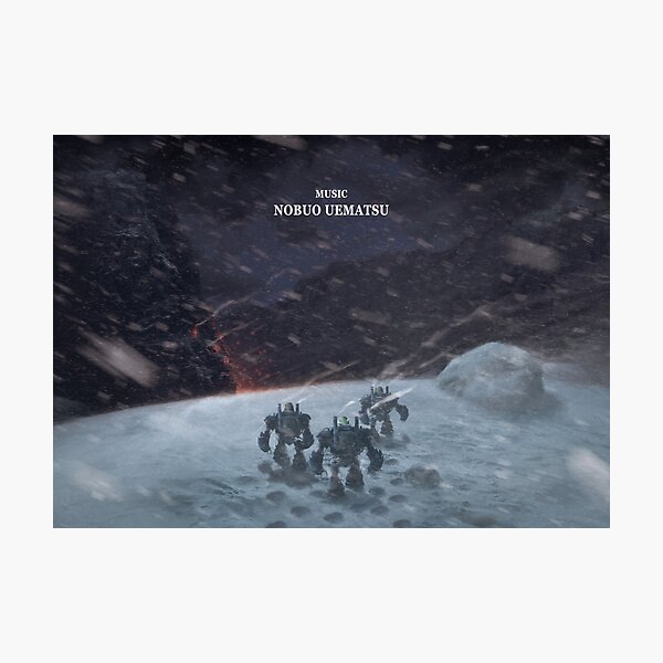 Opening - Uematsu edition Photographic Print