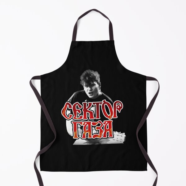 Item preview, Sektor Gaza, Сектор Газа, Russian Band| Perfect Gift designed and sold by maryelua.