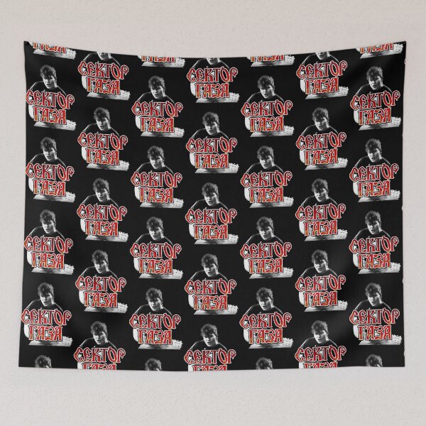 Item preview, Sektor Gaza, Сектор Газа, Russian Band| Perfect Gift designed and sold by maryelua.