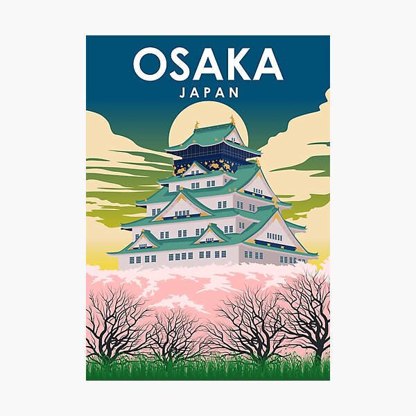 Vista previa del artículo con la obra «Póster Viaje retro minimalista vintage de Osaka Japón», diseñado y vendido por Stadify.