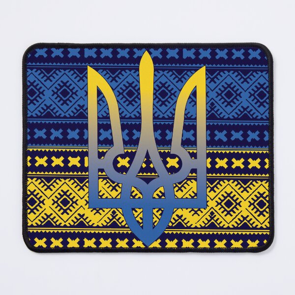 Aperçu de l'œuvre Drapeau de l'Ukraine de style folklorique. créée et vendue par FiveStarsStore.