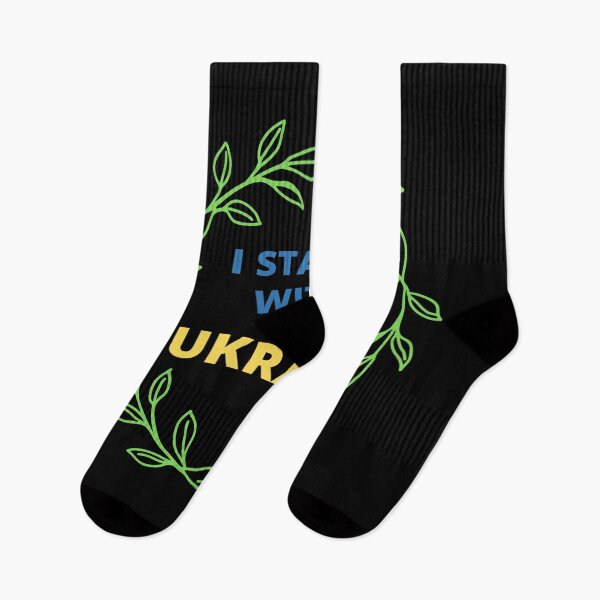 Item preview, I Stand With Ukraine - Stop The War Now - Support Ukrainian People designed and sold by designbuck.