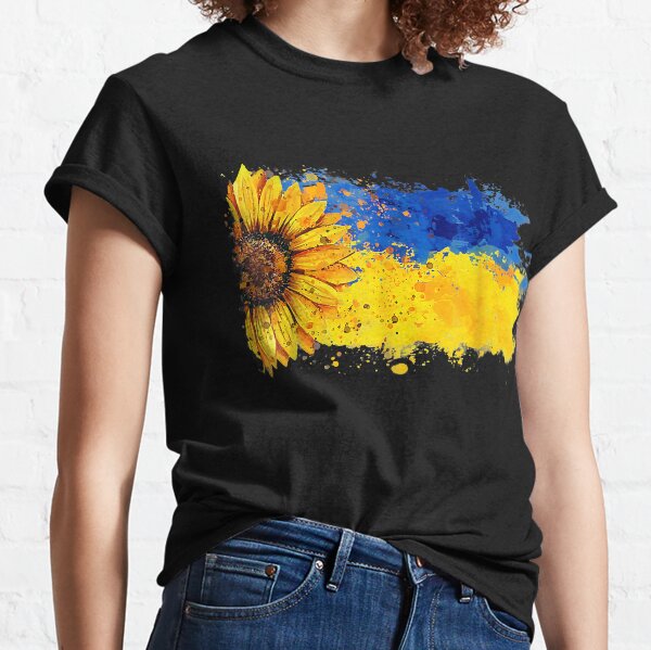 Ukraine - liebenswerte Sonnenblumenflagge Classic T-Shirt