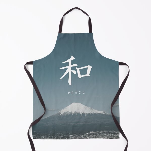 Item preview, The sense of peace in the ideogram designed and sold by Hatomomox.
