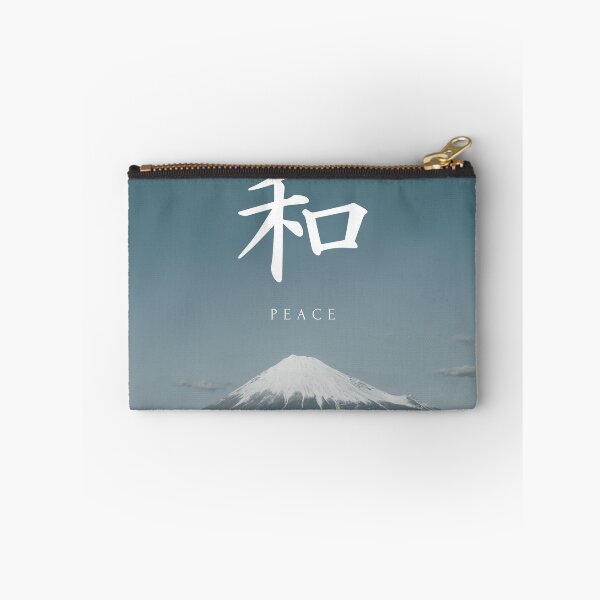 Item preview, The sense of peace in the ideogram designed and sold by Hatomomox.