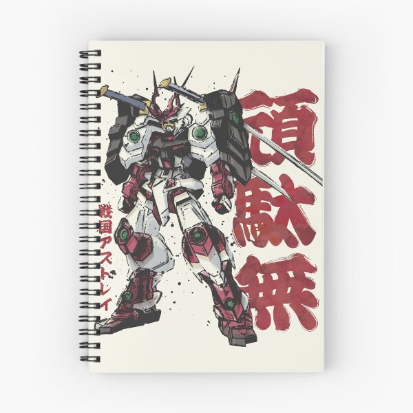 Item preview, Samurai Robot Warrior! designed and sold by cynic1983.