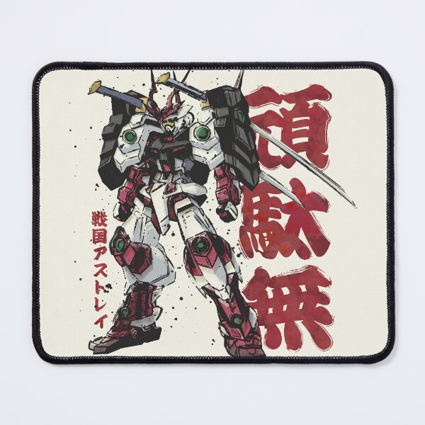 Item preview, Samurai Robot Warrior! designed and sold by cynic1983.