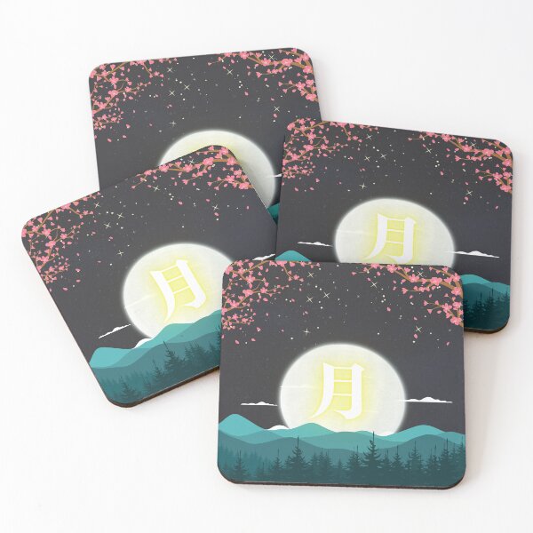 Item preview, Japanese Calligraphy Moon Tsuki designed and sold by Hatomomox.