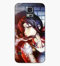 Revy Case/Skin for Samsung Galaxy
