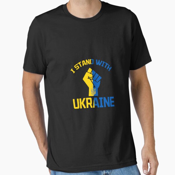 Item preview, New I stand with Ukraine designed and sold by verdecuddly.