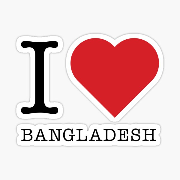 Bangladesh Football Gifts & Merchandise for Sale