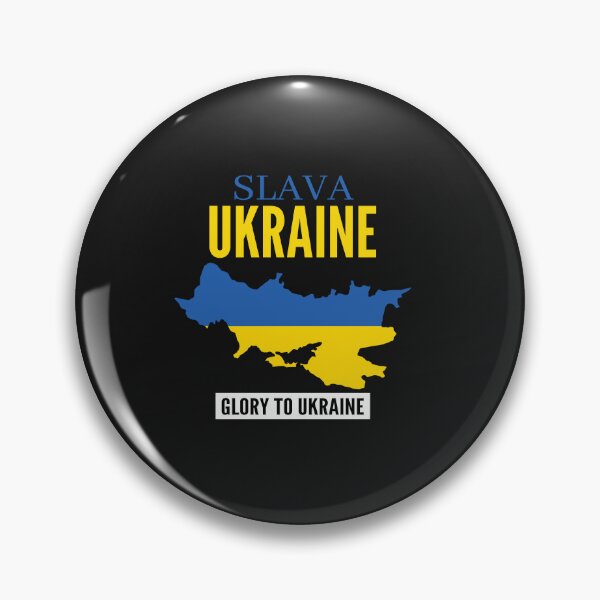 Item preview, Slava Ukraine Glory to Ukraine  designed and sold by PCCreations.