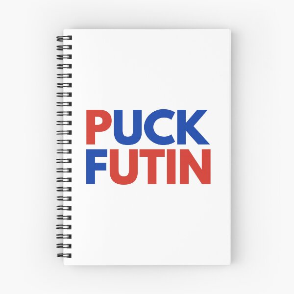Item preview, Puck Futin designed and sold by mjdgop97.