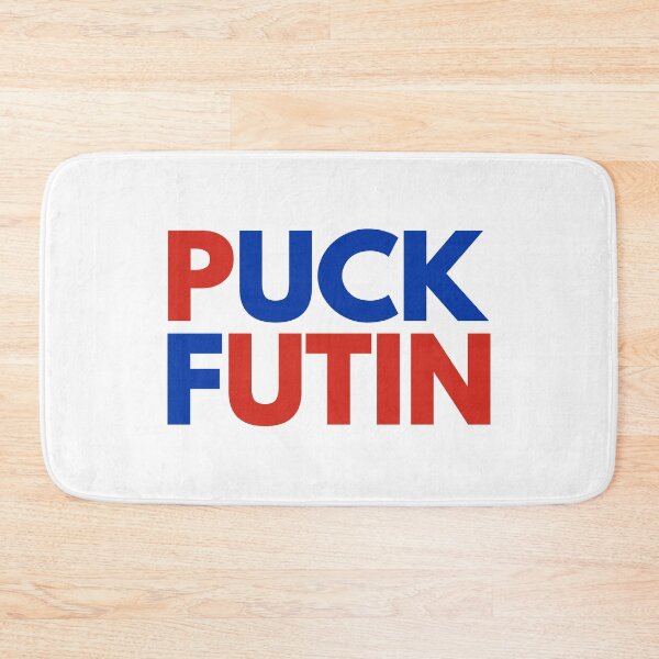 Item preview, Puck Futin designed and sold by mjdgop97.