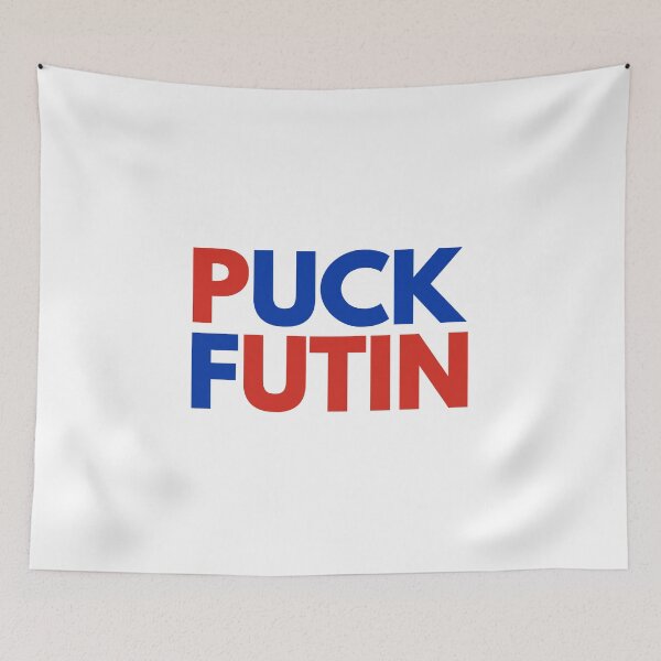 Item preview, Puck Futin designed and sold by mjdgop97.