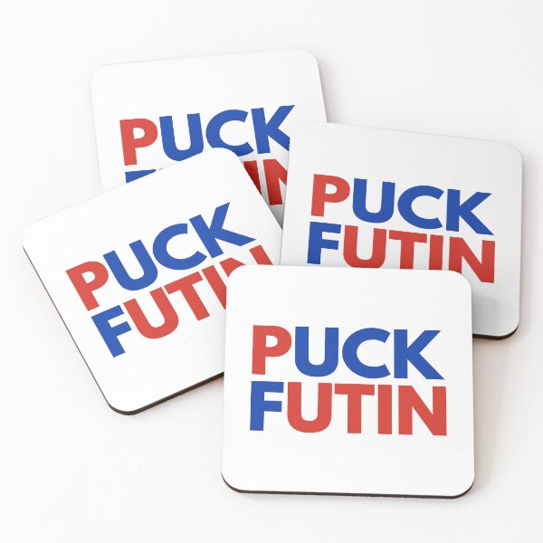 Item preview, Puck Futin designed and sold by mjdgop97.