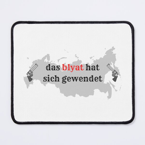 Item preview, das blyat hat sich gewendet | funny russian designed and sold by DeltaWhiskey-.