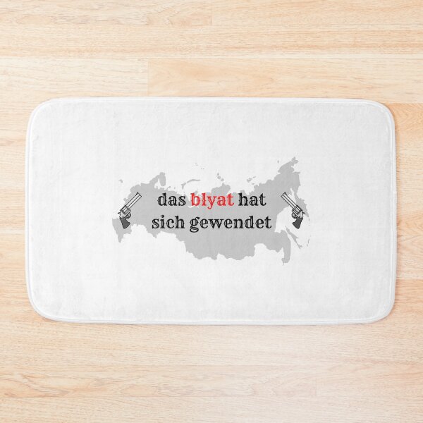 Item preview, das blyat hat sich gewendet | funny russian designed and sold by DeltaWhiskey-.