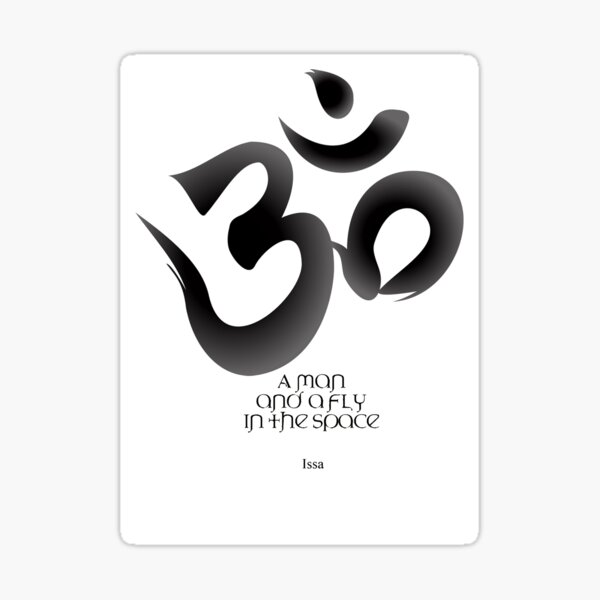 Item preview, issa haiku designed and sold by CamiloAldas.
